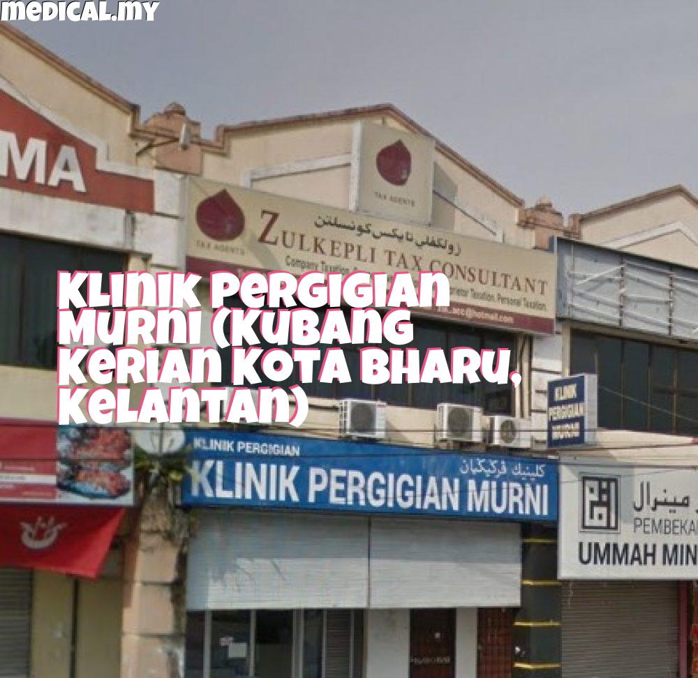 KLINIK PERGIGIAN MURNI