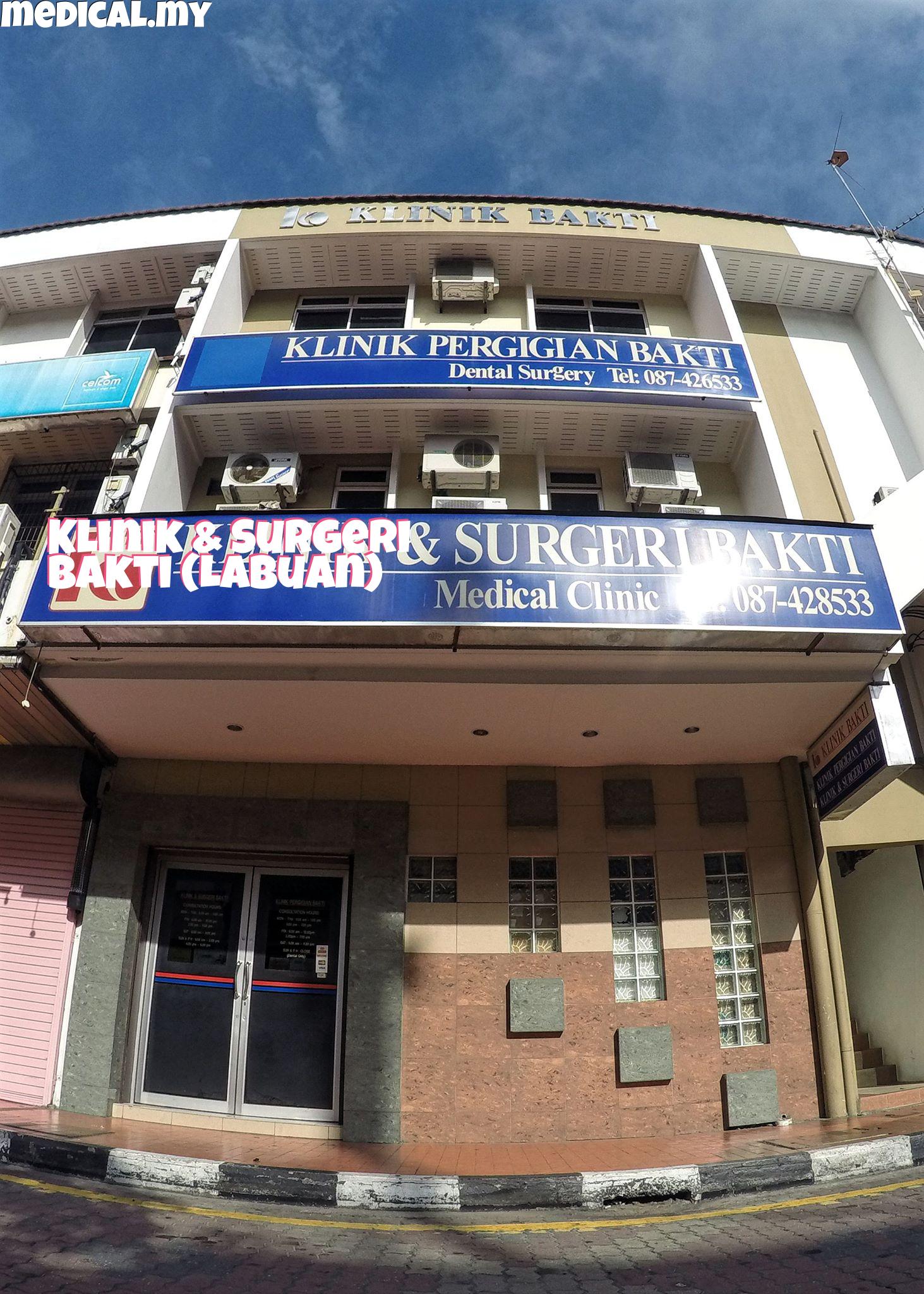 Klinik Surgeri Bakti Medical Clinic Klinik Surgeri Bakti Medical Clinic