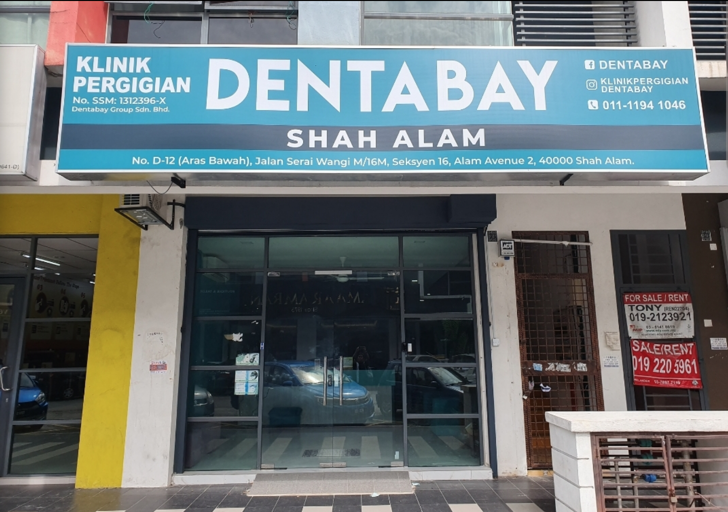 Klinik Pergigian Dentabay Shah Alam Klinik Pergigian Dentabay Shah Alam