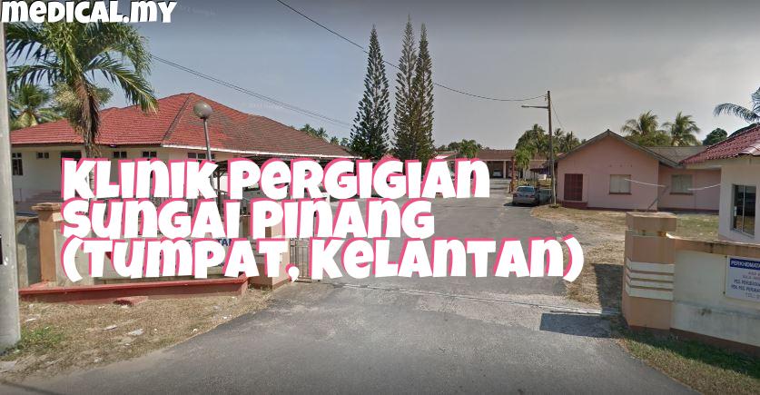 Klinik Pergigian Sungai Pinang, Tumpat