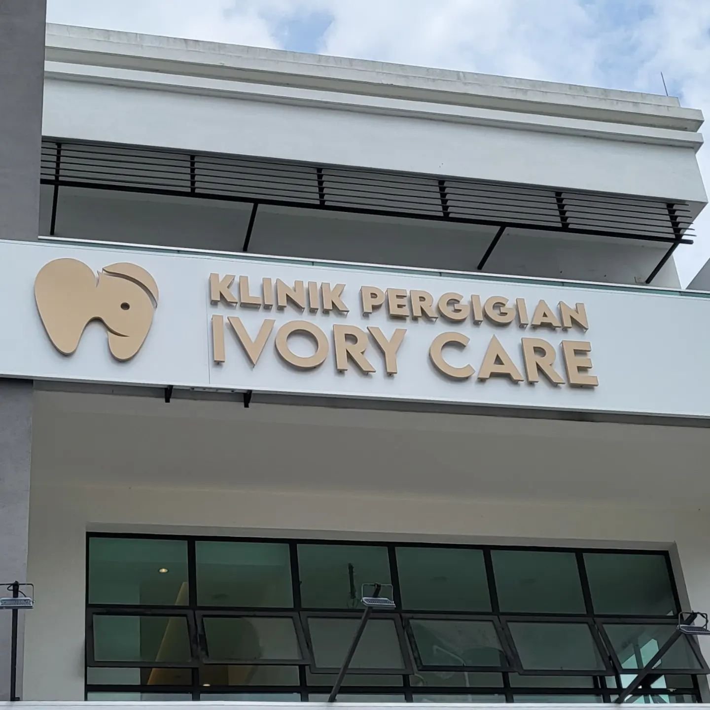Ivory Care Dental Clinic (Bukit Mertajam) Ivory Care Dental Clinic (Bukit Mertajam)