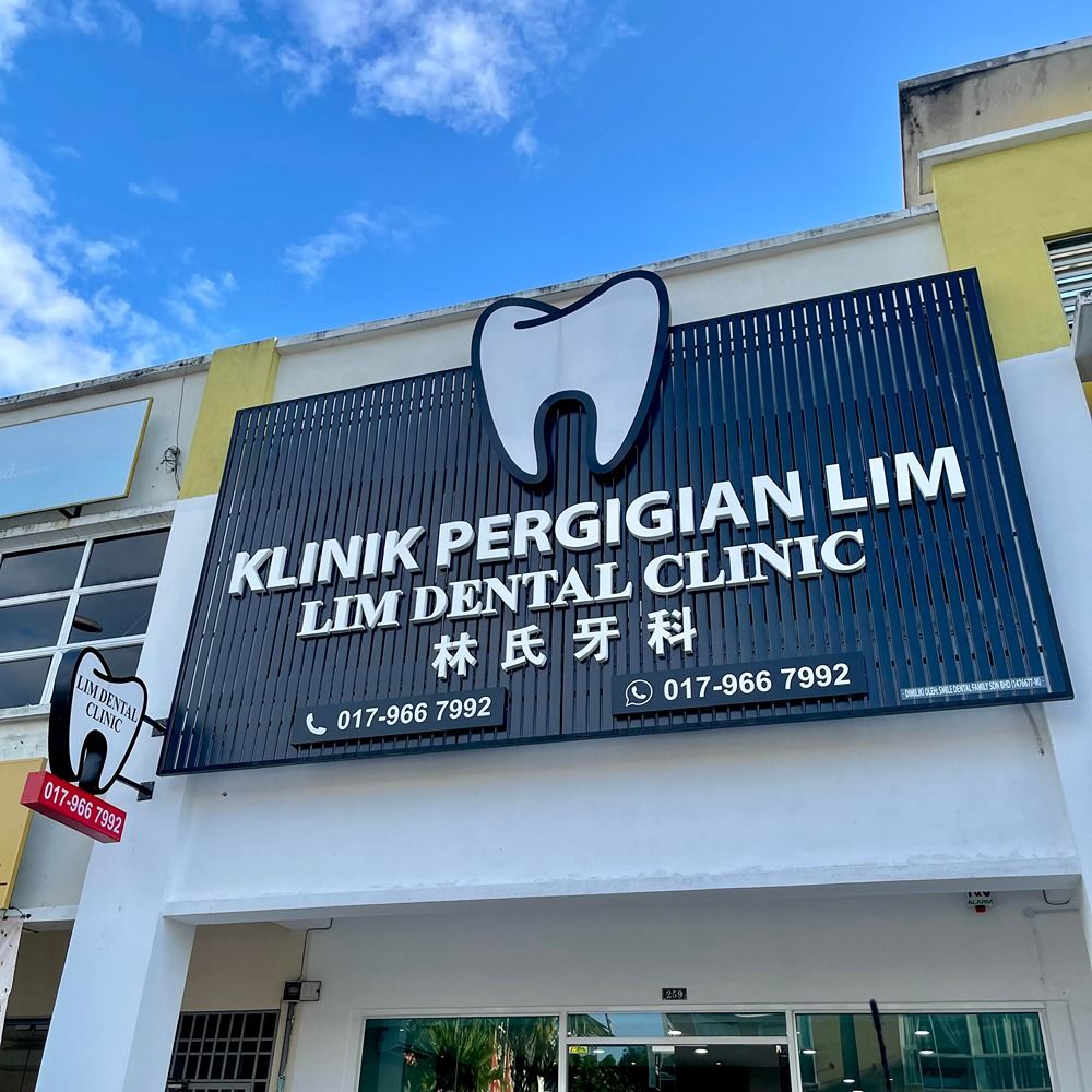 Klinik Pergigian Lim | Lim Dental Clinic Seremban 2 Klinik Pergigian Lim | Lim Dental Clinic Seremban 2