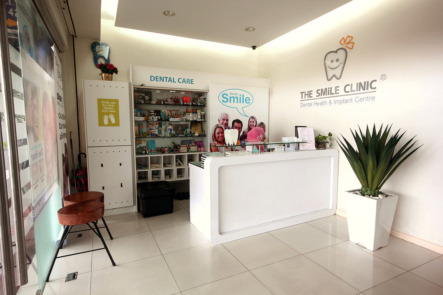 Smile Dental Clinic Smile Dental Clinic