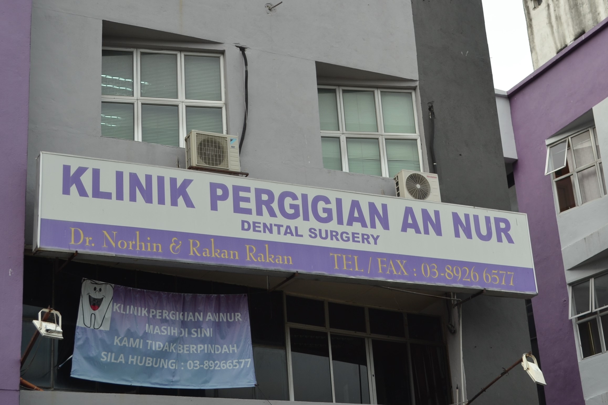 Klinik Pergigian An-Nur Klinik Pergigian An-Nur
