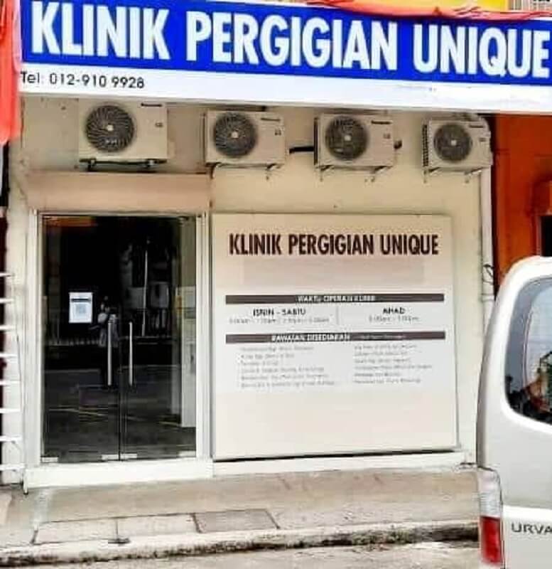 Klinik Pergigian Unique Sandakan Klinik Pergigian Unique Sandakan