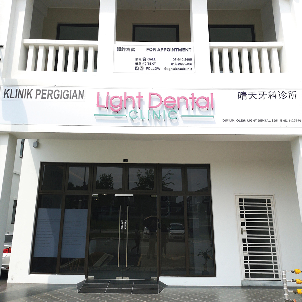 Light Dental Clinic Eco Botanic Light Dental Clinic Eco Botanic