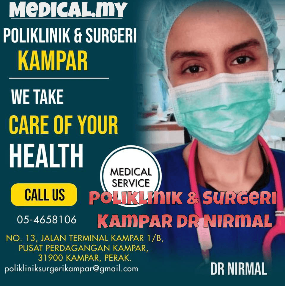 POLIKLINIK & SURGERI KAMPAR