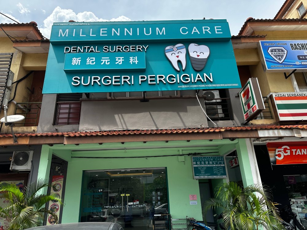 Millennium Care Dental Surgery Millennium Care Dental Surgery