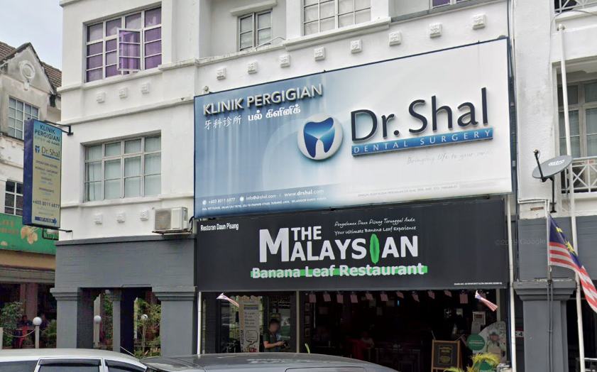 Klinik Pergigian Dr Shal Dental Surgery & Orthodontics Klinik Pergigian Dr Shal Dental Surgery & Orthodontics