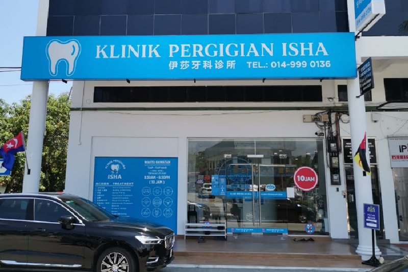 Klinik Pergigian Isha