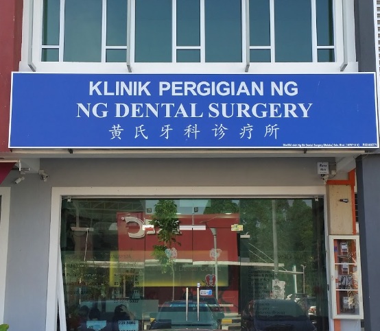 Ng Sooi Kheh Dental Surgical Clinic
