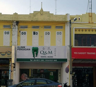 Q & M Dental Clinic | Muar
