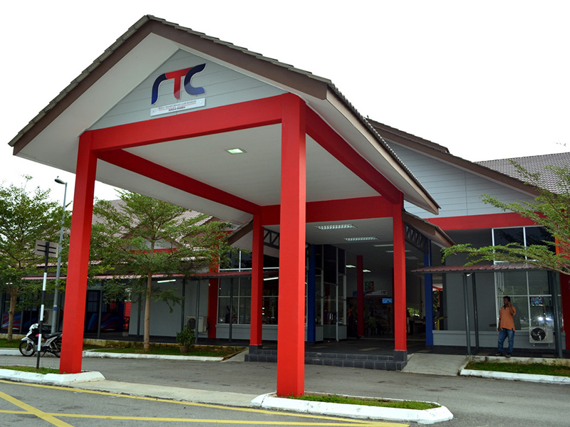 RTC Sungai Rambai, Melaka